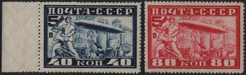 Russia 1930 posta aerea - posta,