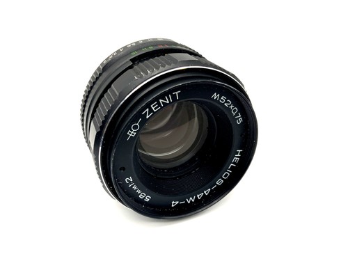 Zenit helios 44m - zenit, mm