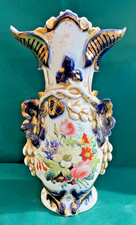 Vaso  Porcellana Francese
