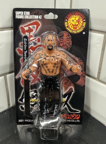 2001 njpw charapro kokushi - 2001,