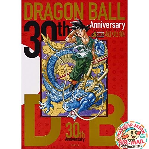 Dragon ball super history 30th - history,