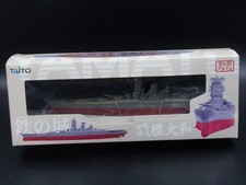 YAMATO JAPANESE BATTLESHIP SUPER MECHANICS – Taito - con piccoli difetti