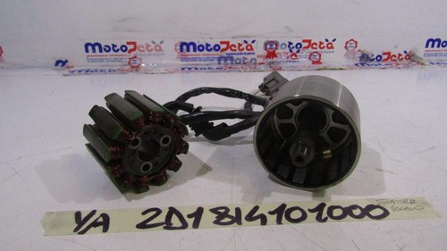 Statore volano generator - volano,