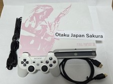 Pacchetto console Sony