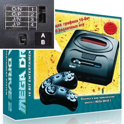 Console mega drive megakey - drive,,