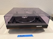 RADIO SHACK VINTAGE BSR