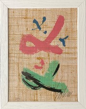 Salvatore Emblema (Dalì