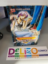 OFFERTA € 1,00 - NOGAMI