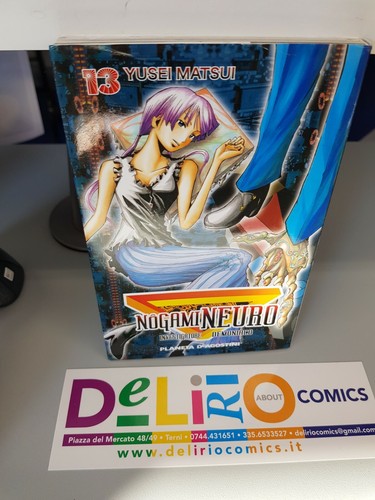 Offerta nogami - 1,00,