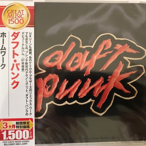 Daft punk homework - daft, "homework"