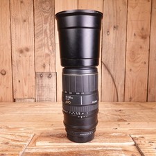 Obiettivo Sigma 170-500mm