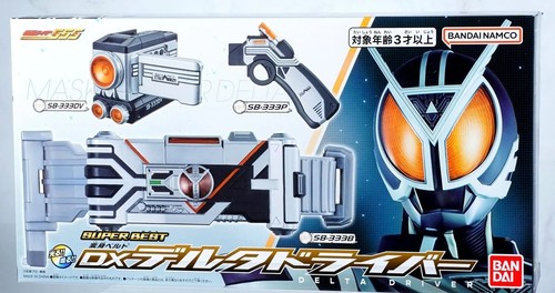 Cintura henshin kamen rider - cintura,