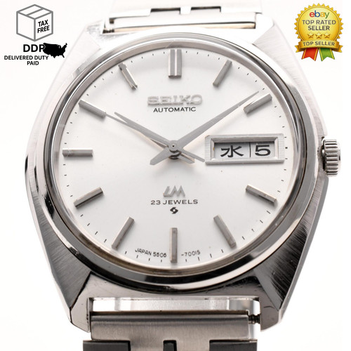 Orologio vintage ecc seiko - vintage,