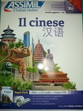 Cinese assimil 5cd pack