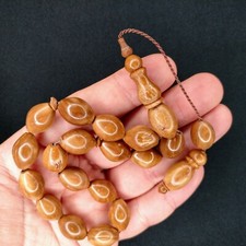 Budget Kokka Turkish Prayer