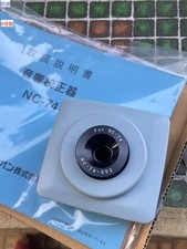 Rion NC-74 Calibratore Suono