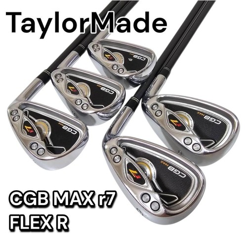 Taylormade rocket bladez - taylormade,