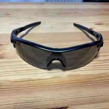 Occhiali da sole Oakley Radar