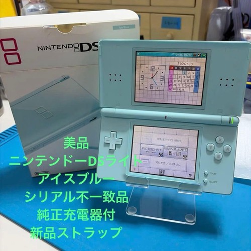 Ottima console nintendo - ottima,