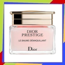 DIOR PRESTIGE LE BAUME DEMAQUILLANT - 5 oz - NWOB - (T)