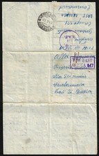 Italia 1945 lettera - gb,