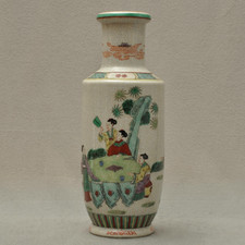 Grande vaso cinese - grande,