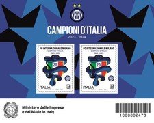 Inter (Foglietto) campione
