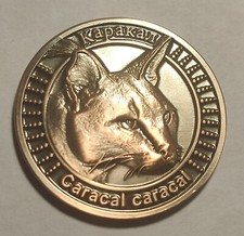 Gatto, caracal. Gettone
