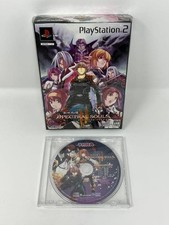 PlayStation 2 Spectral Souls