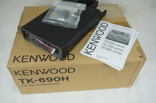Kenwood 690h - kenwood, tk-690h