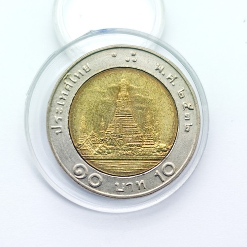 1989 thailand baht - thailand, bi-metal