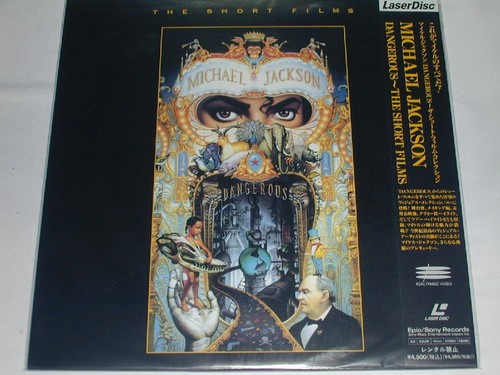 Laser disc michael jackson - disc,