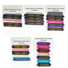 Mushaf Tajweed Quran in