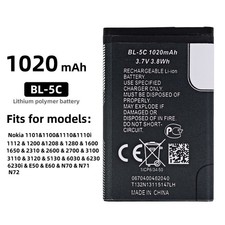 BATTERIA PER NOKIA BL-5C BL5C