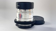 HELIOS 44-2, obiettivo mod