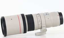 Canon 400mm f5.6L USM