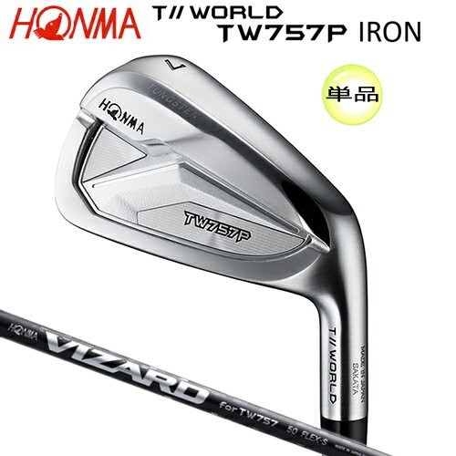 Honma tw757p 2022 - 2022, ferro