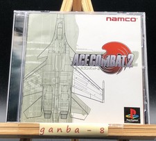 Ace Combat 2 (Sony PlayStation