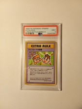 1998 EXTRA RULE Pòkemon PSA9 P.M. JAPANESE VENDING (4 PRIZE BATTLE-SERIES III)