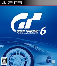 Gran Turismo 6 Prima Edizione