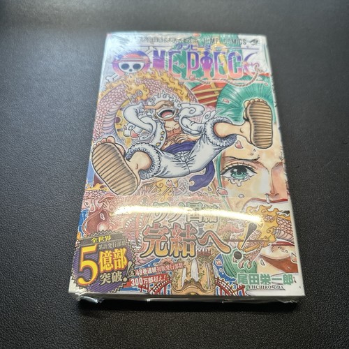 One piece manga giapponese - manga,