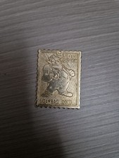 Disney Gadget OPERAZIONE QUACK