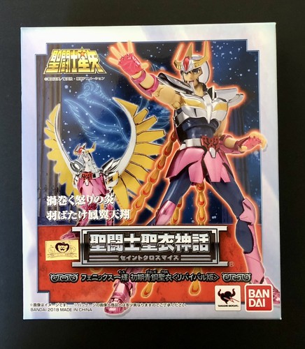 Panno saint myth phoenix - saint,