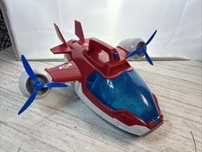 Power patrol paw air - power,