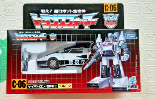 Takara transformers diaclone