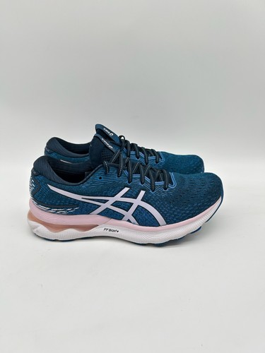 Asics gel nimbus sneaker - asics, gel-nimbus