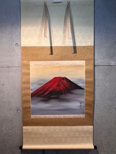 Japanese hanging scroll hand - hanging,