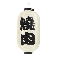  Lanterna Da Esterno Lanterne Interno Arredo Del Ristorante Di Sushi