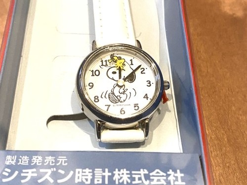 Orologio citizen analogico - citizen,
