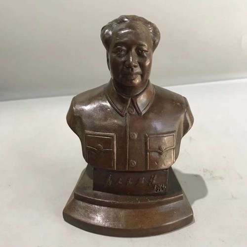 Statua busto bronzo mao zedong - statua,